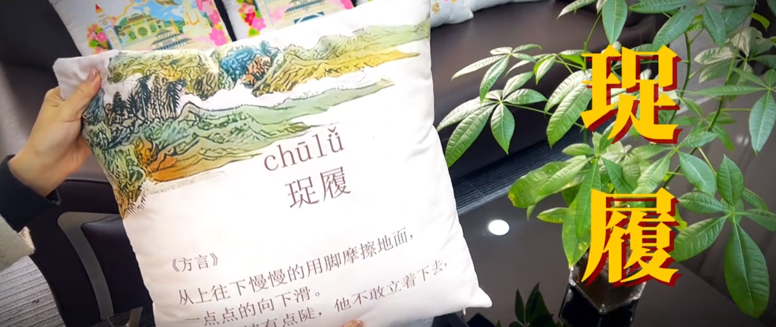 第十一届中原文博会鹤壁馆又推出新文创产品了，11月14日 -17日期待大家的到来
