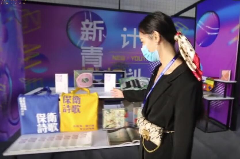  主播带您逛文博——主场馆C1区C2区