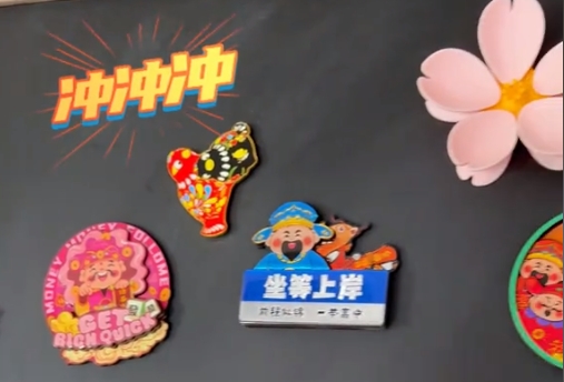 云上文博宠粉大促，快来选购吧！