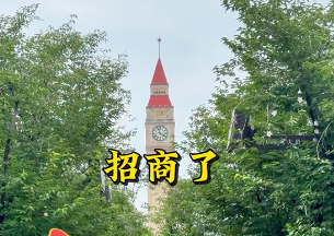 第十二届中原文化产业博览交易会开始招商啦！
